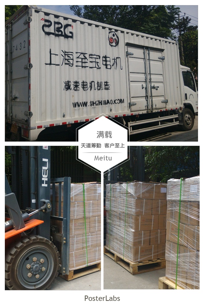 hbgc_share(3).jpg hbgc_share(3).jpg